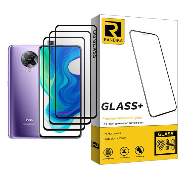 محافظ صفحه نمایش راندیکا مدل Glass MIX003 مناسب برای گوشی موبایل شیائومی Poco F2 Pro بسته سه عددی
