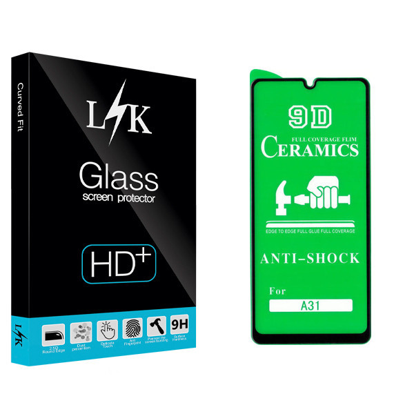 محافظ صفحه نمایش سرامیکی ال کی مدل Hard glass مناسب برای گوشی موبایل سامسونگ Galaxy A31