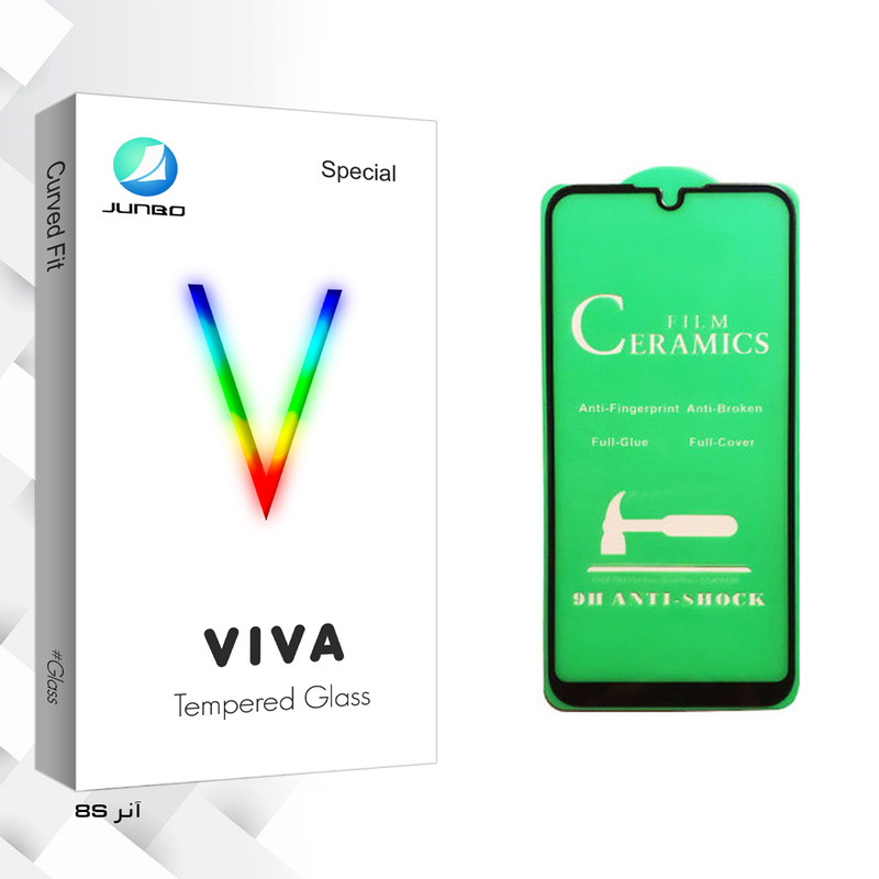 محافظ صفحه نمایش سرامیکی جانبو مدل Viva Glass مناسب برای گوشی موبایل آنر 8S