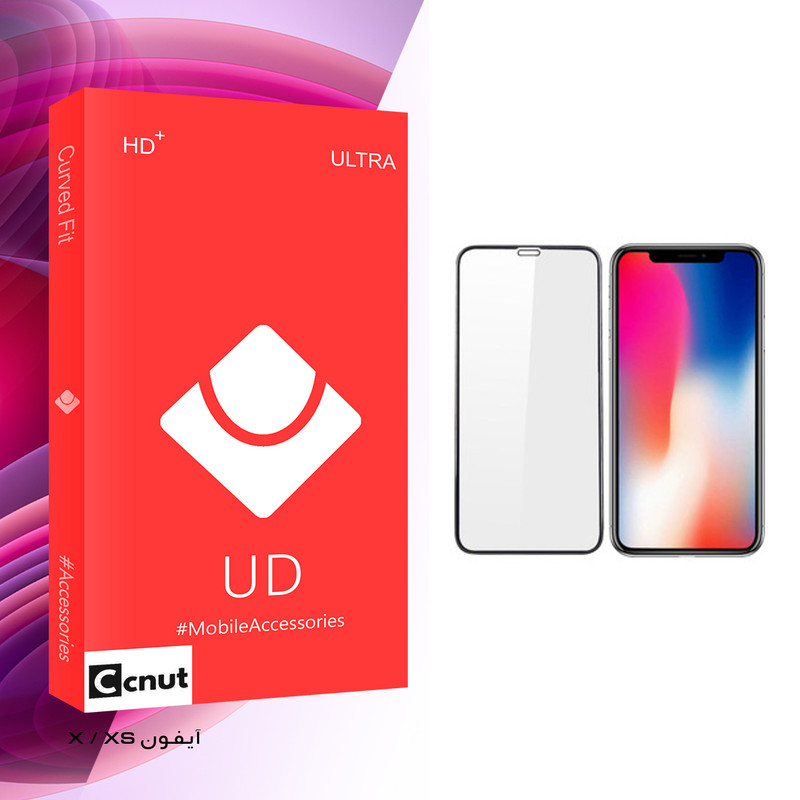 محافظ صفحه نمایش کوکونات مدل UD Glass مناسب برای گوشی موبایل اپل iPhone X/XS