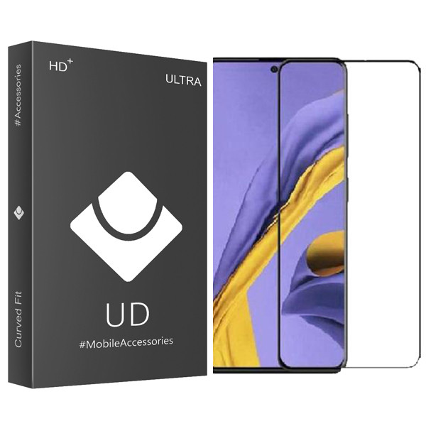 محافظ صفحه نمایش یو دی مدل +HD مناسب برای گوشی موبایل سامسونگ Galaxy A51/ A52 / s20fe