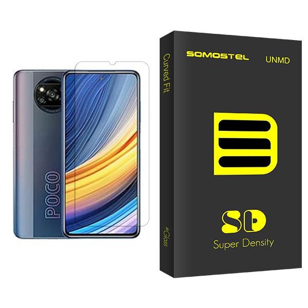 محافظ صفحه نمایش سوماستل مدل SD Glass MIX001 مناسب برای گوشی موبایل شیائومی Poco X3 Pro