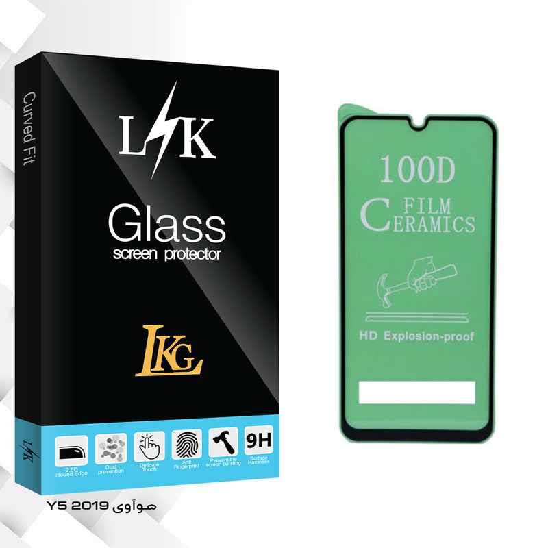 محافظ صفحه نمایش ال کا جی مدل LK Glass مناسب برای گوشی هوآوی Y52019