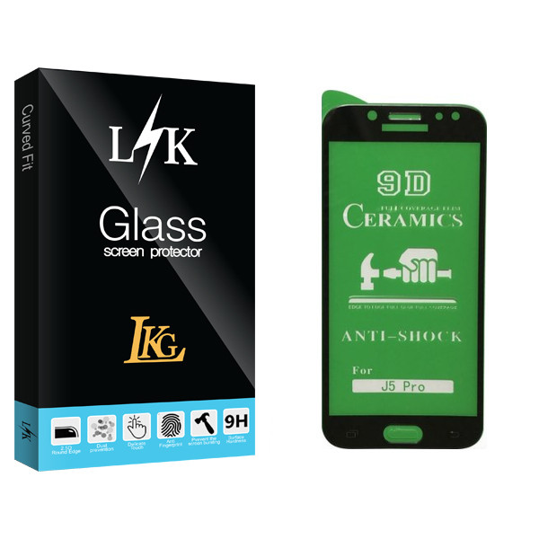 محافظ صفحه نمایش سرامیکی ال کا جی مدل LK Glass مناسب برای گوشی موبایل سامسونگ galaxy j5 progalaxy j5 pro
