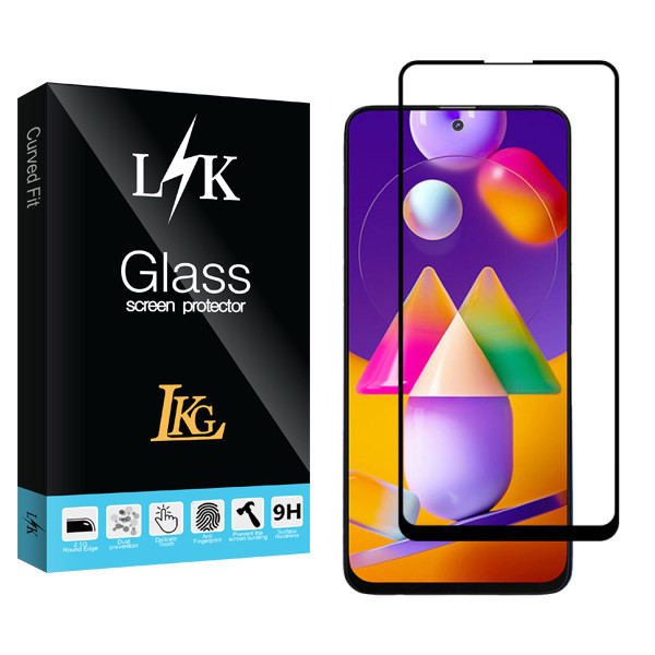 محافظ صفحه نمایش سرامیکی مات ال کا جی مدل LK Glass مناسب برای گوشی موبایل سامسونگ Galaxy M31s/ A51
