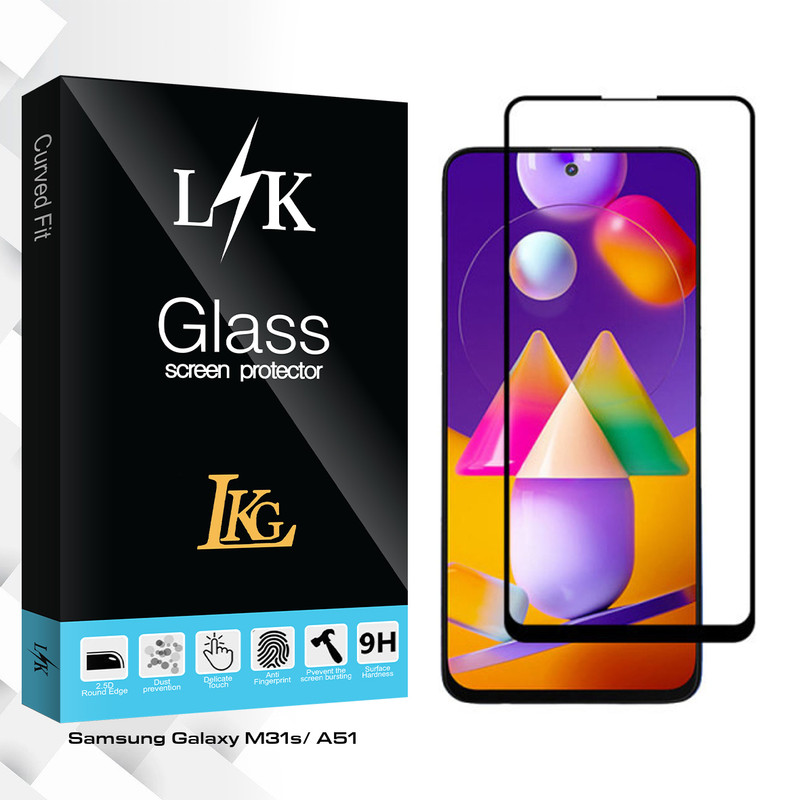 محافظ صفحه نمایش سرامیکی مات ال کا جی مدل LK Glass مناسب برای گوشی موبایل سامسونگ Galaxy M31s/ A51
