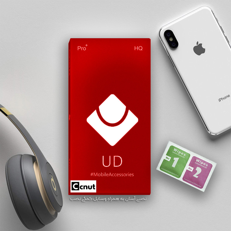محافظ صفحه نمایش کوکونات مدل UD2 مناسب برای گوشی موبایل شیائومی Redmi 10C
