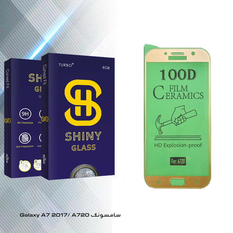 محافظ صفحه نمایش سرامیکی آتوچبو مدل Shiny Glass مناسب برای گوشی موبایل سامسونگ Galaxy A7 2017/ A720