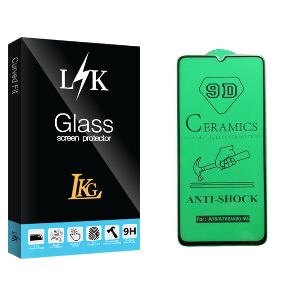محافظ صفحه نمایش سرامیکی ال کا جی مدل LK Glass مناسب برای گوشی موبایل سامسونگ Galaxy A70