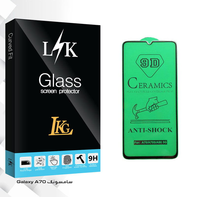 محافظ صفحه نمایش سرامیکی ال کا جی مدل LK Glass مناسب برای گوشی موبایل سامسونگ Galaxy A70