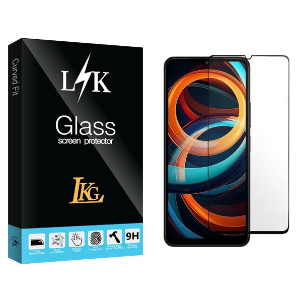 محافظ صفحه نمایش شیشه ای ال کا جی مدل LKK مناسب برای گوشی موبایل شیائومی Redmi A3