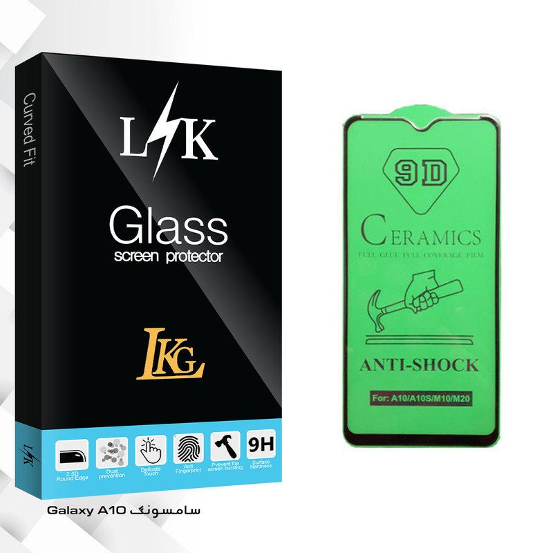 محافظ صفحه نمایش سرامیکی ال کا جی مدل LK Glass مناسب برای گوشی موبایل سامسونگ Galaxy A10