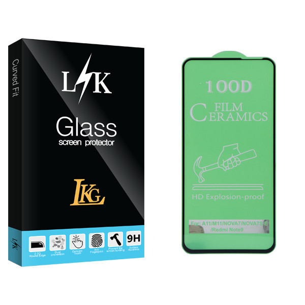 محافظ صفحه نمایش سرامیکی ال کا جی مدل LK Glass مناسب برای گوشی موبایل سامسونگ Galaxy A11