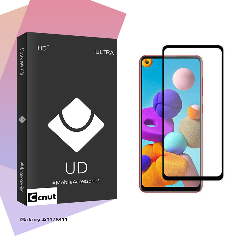 محافظ صفحه نمایش سرامیکی کوکونات مدل UD Black مناسب برای گوشی موبایل سامسونگ Galaxy A11/M11