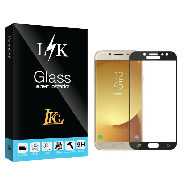 محافظ صفحه نمایش شیشه ای ال کا جی مدل LK Glass مناسب برای گوشی موبایل سامسونگ Galaxy J5 Pro