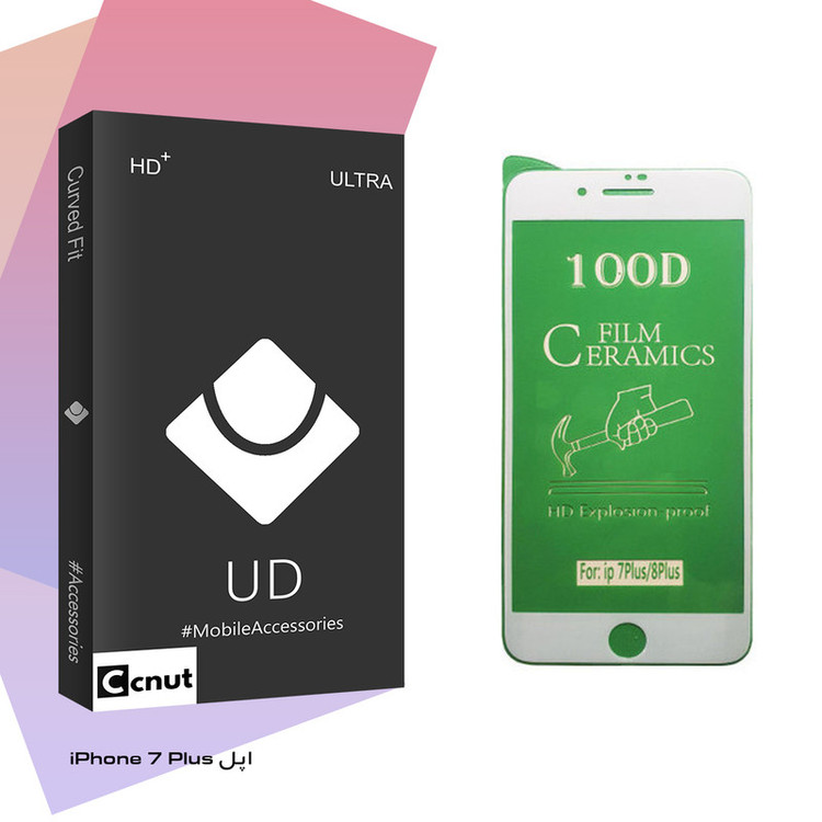 محافظ صفحه نمایش سرامیکی کوکونات مدل UD Black مناسب برای گوشی موبایل اپل iPhone 7 Plus