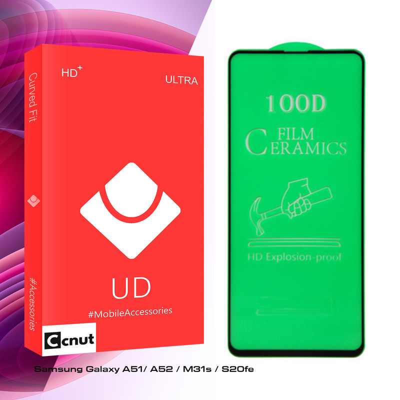 محافظ صفحه نمایش سرامیکی کوکونات مدل UD Glass مناسب برای گوشی موبایل سامسونگ Galaxy A51/ A52 / M31s / S20fe
