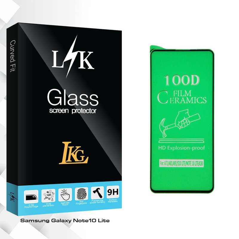محافظ صفحه نمایش ال کا جی مدل LK Glass مناسب برای گوشی موبایل سامسونگ Galaxy Note10 Lite