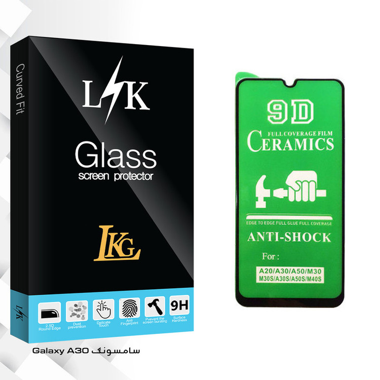 محافظ صفحه نمایش سرامیکی ال کا جی مدل LK Glass مناسب برای گوشی موبایل سامسونگ Galaxy A30