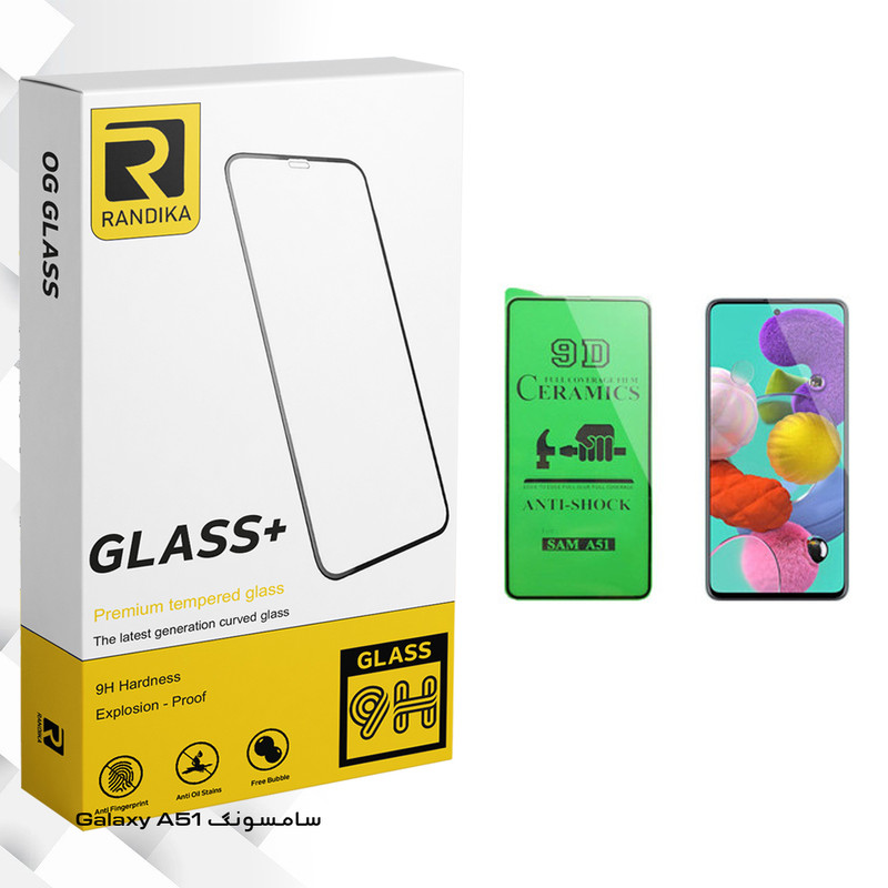محافظ صفحه نمایش سرامیکی راندیکا مدل Gld مناسب برای گوشی موبایل سامسونگ Galaxy A51