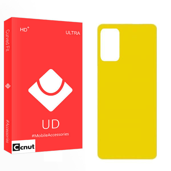 محافظ پشت گوشی کوکونات مدل UD2 مناسب برای گوشی موبایل سامسونگ Galaxy A02s