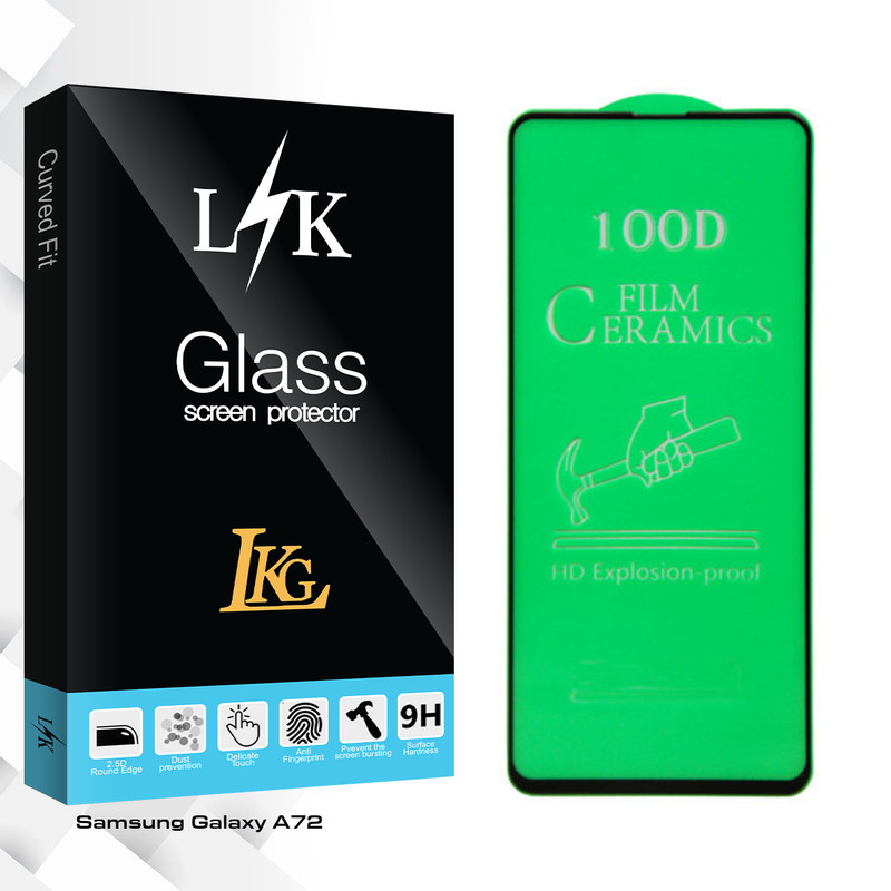 محافظ صفحه نمایش سرامیکی ال کا جی مدل LK Glass مناسب برای گوشی موبایل سامسونگ Galaxy A72