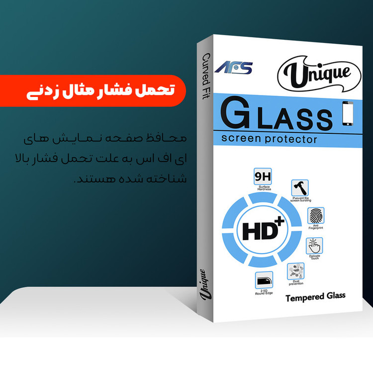 محافظ صفحه نمایش سرامیکی ای اف اس مدل Unique Glass مناسب برای گوشی موبایل هوآوی Y7 Prime 2019
