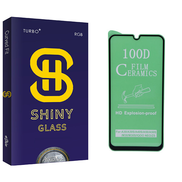 محافظ صفحه نمایش آتوچبو مدل Shiny Glass مناسب برای گوشی موبایل سامسونگ galaxy A 01