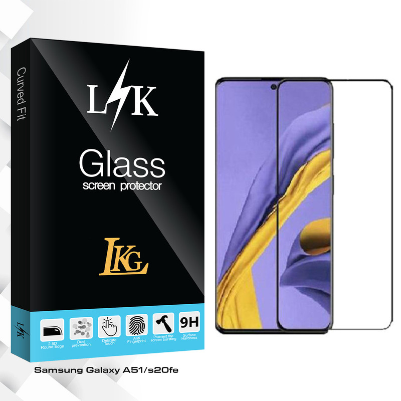 محافظ صفحه نمایش مات ال کا جی مدل LK Glass مناسب برای گوشی موبایل سامسونگ Galaxy S20FE/A51