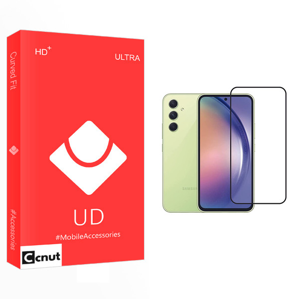 محافظ صفحه نمایش شیشه ای کوکونات مدل UD مناسب برای گوشی موبایل سامسونگ Galaxy A54 5G