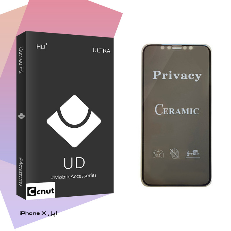محافظ صفحه نمایش سرامیکی کوکونات مدل UD Black مناسب برای گوشی موبایل اپل iPhone X
