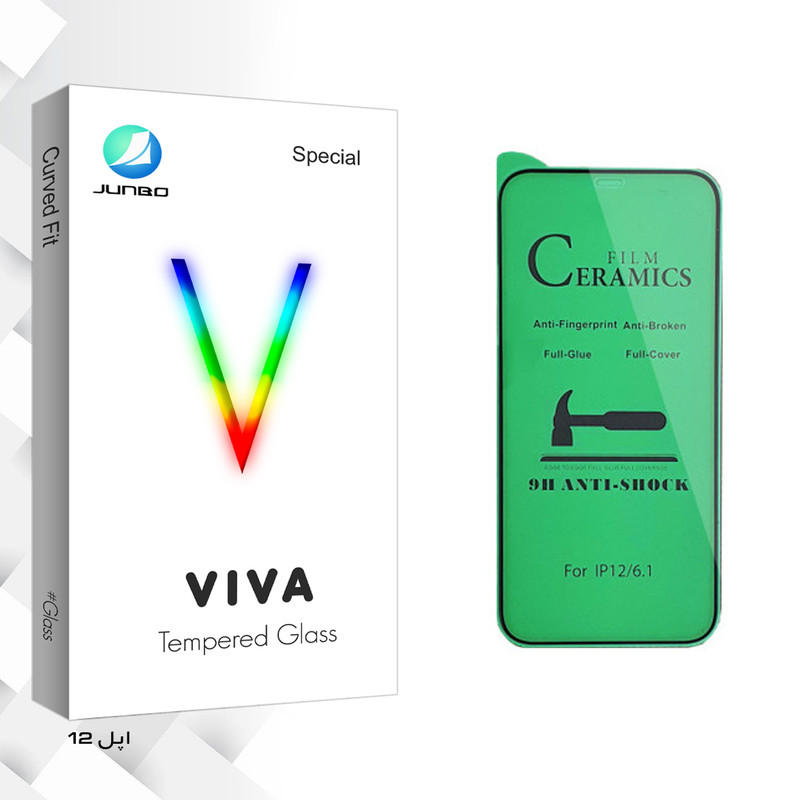 محافظ صفحه نمایش سرامیکی جانبو مدل Viva Glass مناسب برای گوشی موبایل اپل iPhone 12