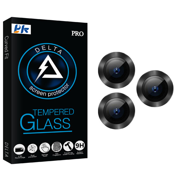 محافظ لنز دوربین پی کی مدل Delta Glass FLL مناسب برای گوشی موبایل اپل iPhone 13 ProMax