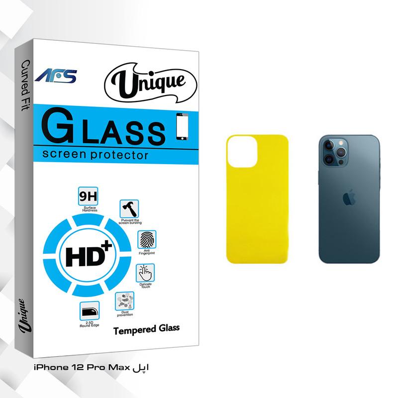 محافظ پشت گوشی ای اف اس مدل Unique Glass مناسب برای گوشی موبایل اپل iPhone 12 Pro Max