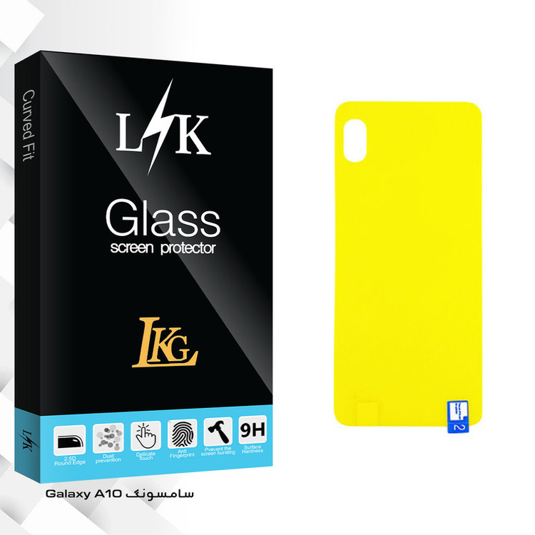 محافظ پشت گوشی ال کا جی مدل LK Glass مناسب برای گوشی موبایل سامسونگ Galaxy A10