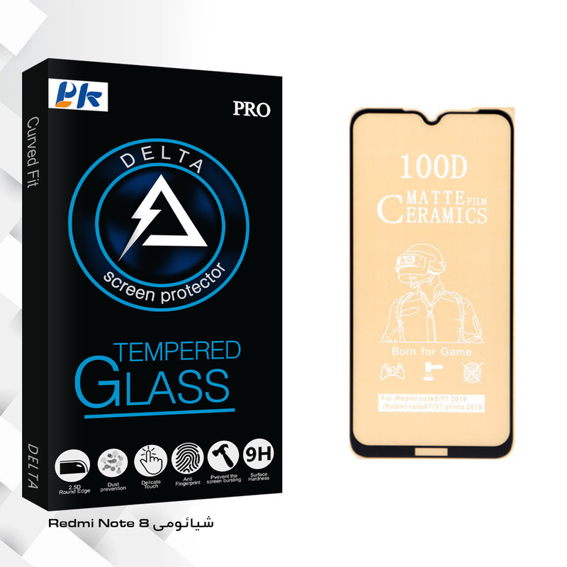 محاظ صفحه نمایش مات پی کی مدل Delta Glass مناسب برای گوشی موبایل شیائومی Redmi Note 8