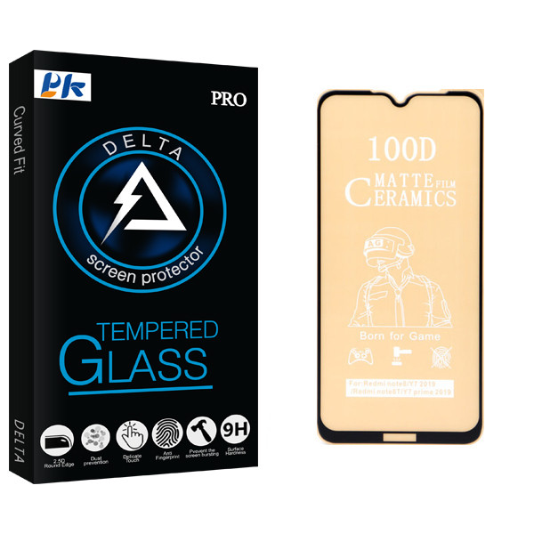 محاظ صفحه نمایش مات پی کی مدل Delta Glass مناسب برای گوشی موبایل شیائومی Redmi Note 8