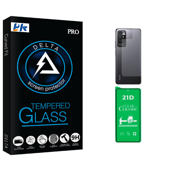 محافظ صفحه نمایش سرامیکی پی کی مدل Delta Glass مناسب برای گوشی موبایل شیائومی Redmi Note 11 4G به همراه محافظ پشت گوشی