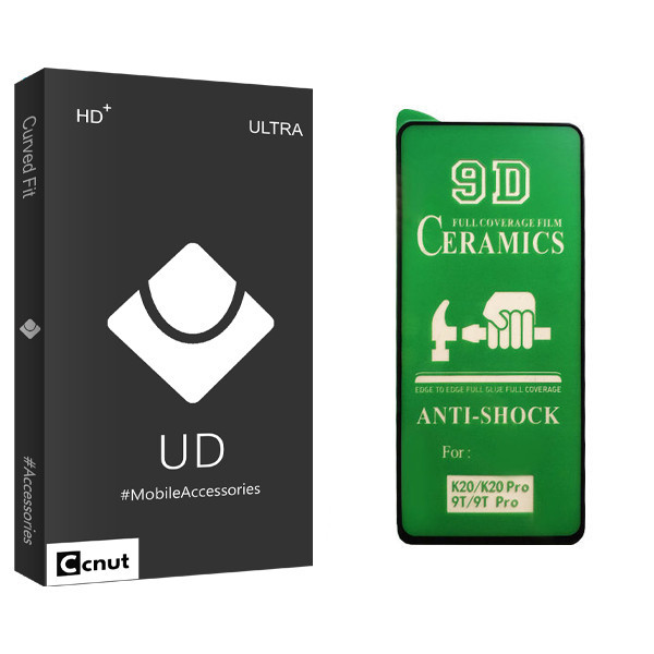محافظ صفحه نمایش سرامیکی کوکونات مدل UD Black مناسب برای گوشی موبایل شیائومی Mi 9T