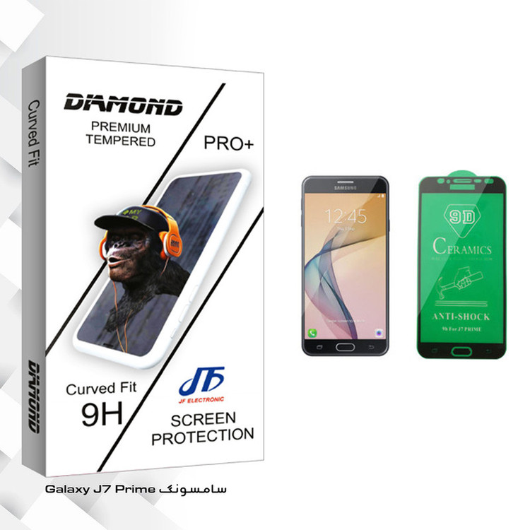 محافظ صفحه نمایش سرامیکی جی اف مدل Diamond glass مناسب برای گوشی موبایل سامسونگ Galaxy J7 Prime