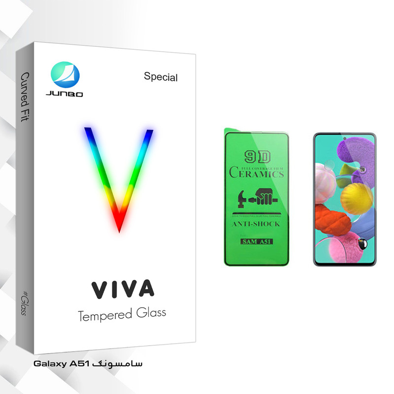 محافظ صفحه نمایش سرامیکی جانبو مدل Viva Glass مناسب برای گوشی موبایل سامسونگ Galaxy A51