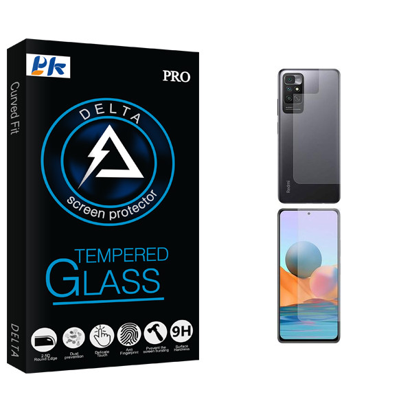 محافظ صفحه نمایش پی کی مدل Delta Pro مناسب برای گوشی موبایل شیائومی Redmi Note 11 4G به همراه محافظ پشت گوشی