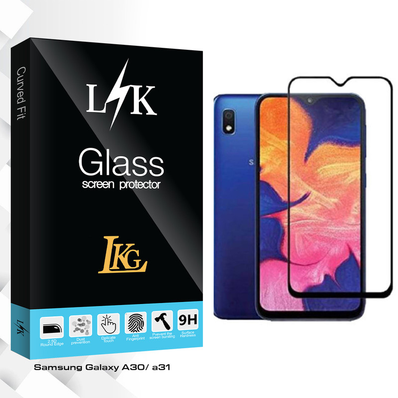 محافظ صفحه نمایش سرامیکی مات ال کا جی مدل LK Glass مناسب برای گوشی موبایل سامسونگ Galaxy A30/ a31