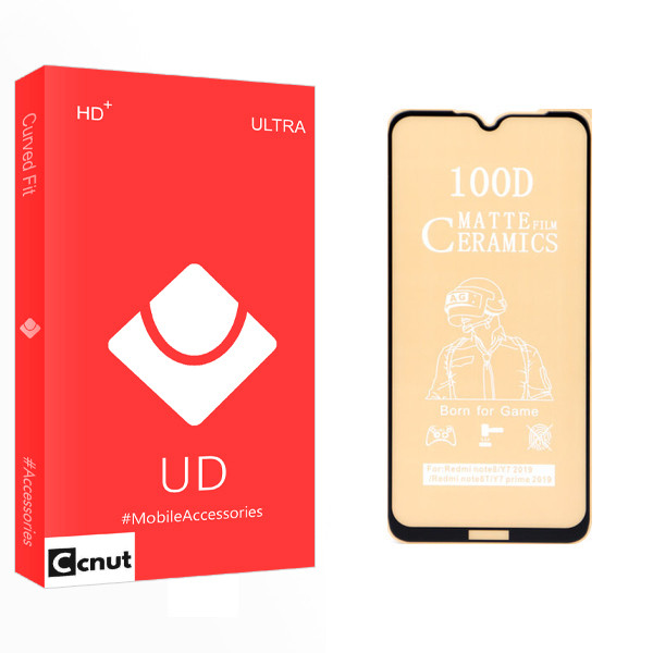 محاظ صفحه نمایش مات کوکونات مدل UD مناسب برای گوشی موبایل شیائومی Redmi Note 8