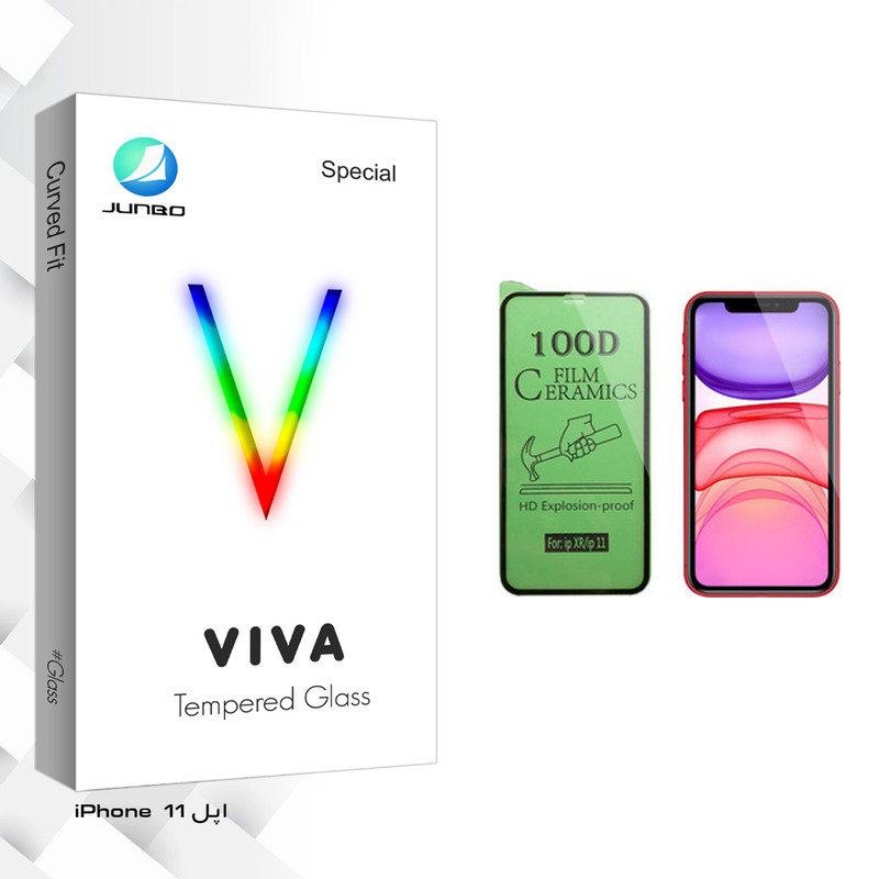 محافظ صفحه نمایش سرامیکی جانبو مدل Viva Glass مناسب برای گوشی موبایل اپل iPhone 11