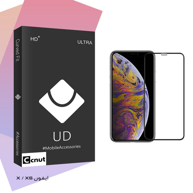 محافظ صفحه نمایش کوکونات مدل UD Black مناسب برای گوشی موبایل اپل Iphone X/Xs