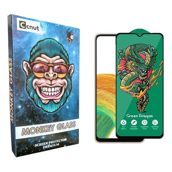 محافظ صفحه نمایش کوکونات مدل mnk Green_Dragon مناسب برای گوشی موبایل سامسونگ Galaxy A33
