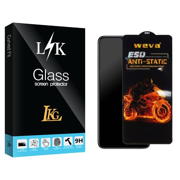 محافظ صفحه نمایش ال کا جی مدل LKK WevaESD مناسب برای گوشی موبایل ویوو IQOO Z6