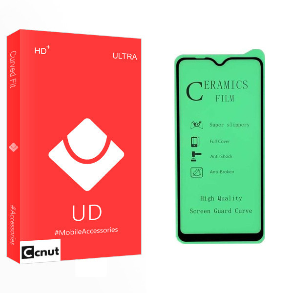 محافظ صفحه نمایش سرامیکی کوکونات مدل UD Glass مناسب برای گوشی موبایل سامسونگ Galaxy A31