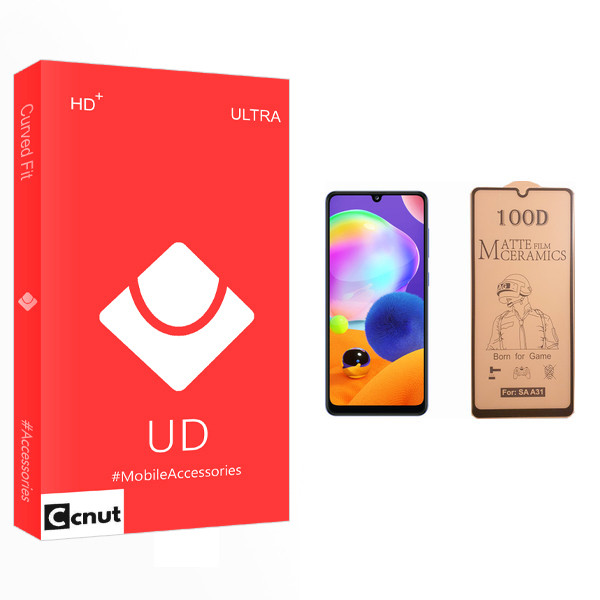 محافظ صفحه نمایش سرامیکی کوکونات مدل UD Glass مناسب برای گوشی موبایل سامسونگ Galaxy A31